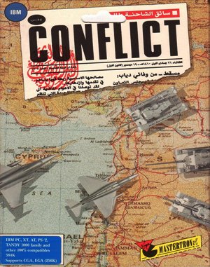 Conflict: Middle East Political Simulator