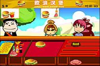 Burger Boy gameplay