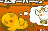 Chick Adventure gameplay