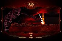 Death Junior Ii: The Root Of Evil gameplay