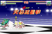 Duel For Love gameplay