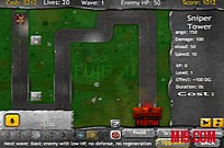 Fujitsu Defender gameplay