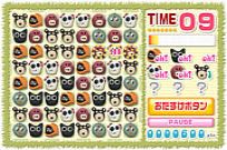 Fun Fun Animals gameplay