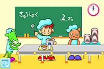 Japanese Cafe gameplay