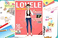 Lovele: Vintage Style