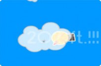 Mr. Orange And Rufus