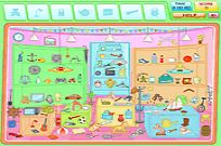 Search Through The Chaos