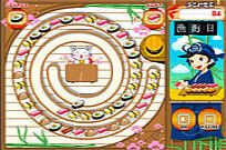 Sushi Restaurant gameplay