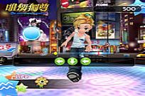 We Dancing Online gameplay