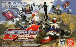SD Gundam G Generation Advance