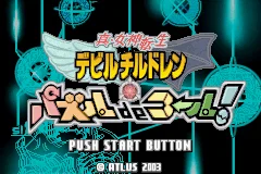 Shin Megami Tensei Devil Children : Puzzle de Call!