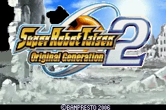 Super Robot Taisen : Original Generation 2