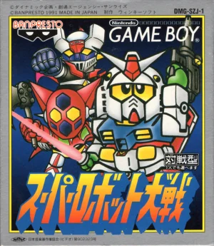 Super Robot Taisen R