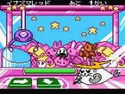 Azarashi Sentai Inazuma: Doki Doki Daisakusen