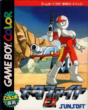 Blaster Master: Enemy Below