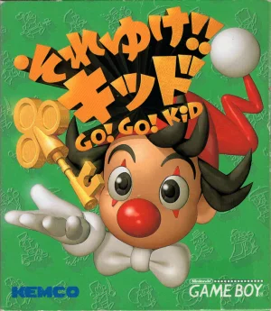 Bugs Bunny: Crazy Castle 3