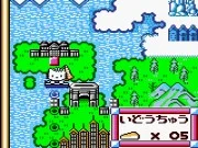 Dear Daniel no Sweet Adventure: Kitty-chan o Sagashite