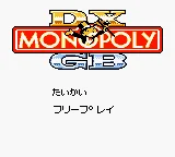 DX Monopoly GB