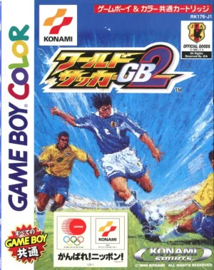 International Superstar Soccer 99