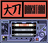 John Romero's Daikatana