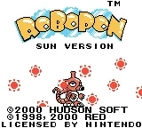 Robopon Sun Version