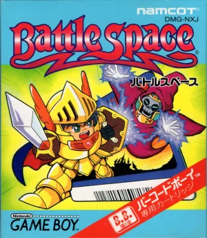 Battle Space