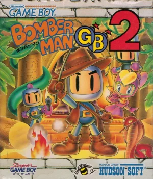 Bomberman 2