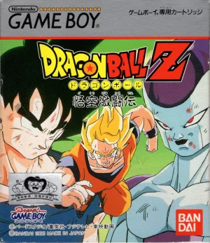 Dragon Ball Z : Gokuu Gekitouden