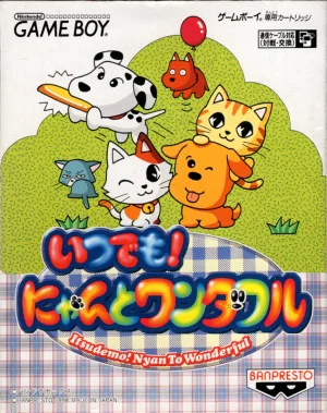 Itsudemo! Nyan to Wonderful