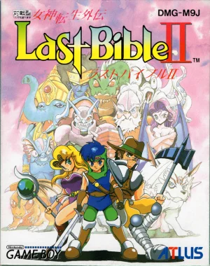 Megami Tensei Gaiden : Last Bible II