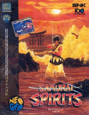 Nettou Samurai Spirits