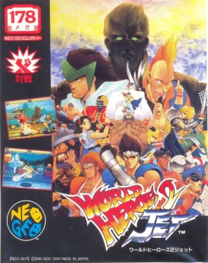 Nettou World Heroes 2 Jet