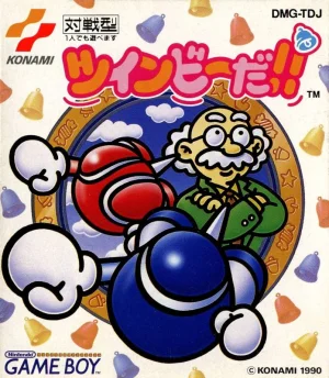 TwinBee da!!