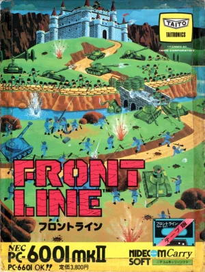 Front Line