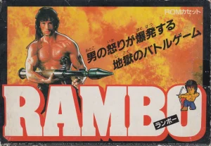 Rambo