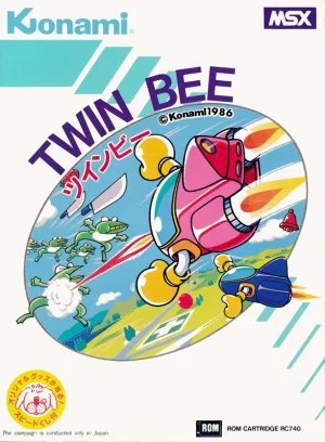 TwinBee
