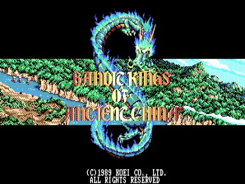 Title screen (EGA)