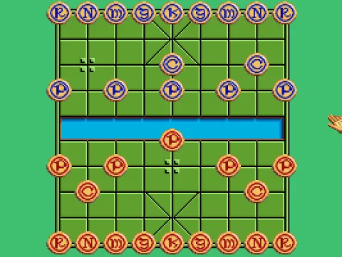 There's two versions, the first being in Chinese characters and this one being labeled in Latin characters.