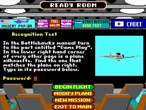 Recognition Test... aka, copy protection :)