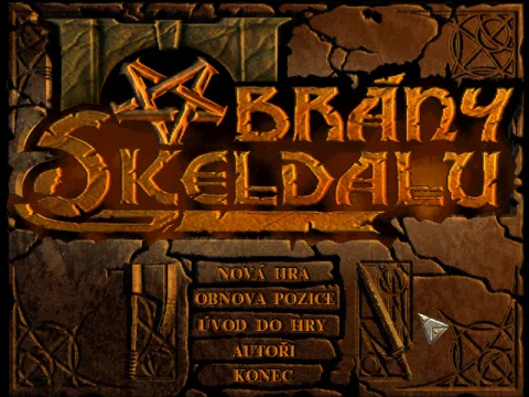 Main menu screen.