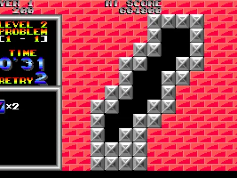 Level passed... but it get's ever more challenging!