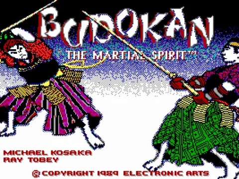 Title Screen (EGA)