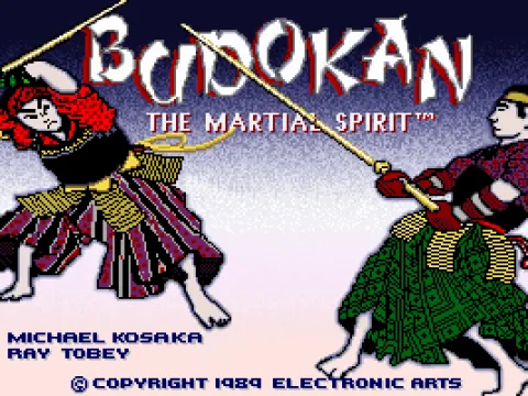 Title Screen (VGA)