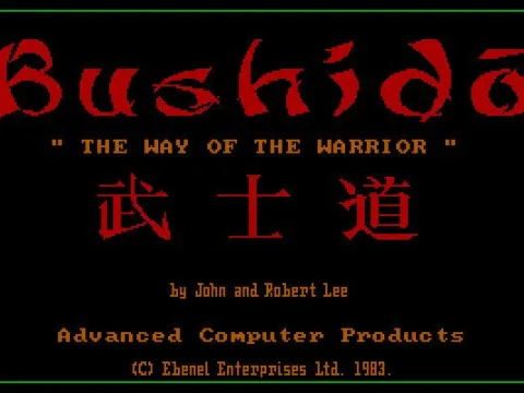 Final title screen with Advanced Computer Products publisher credit rather than the frequently seen title screen labeled