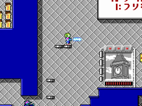 Keen saving London (with a Vortininja sneaking up on him)