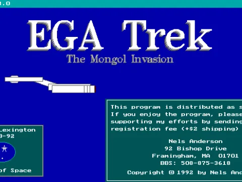 The title screen (shareware version)