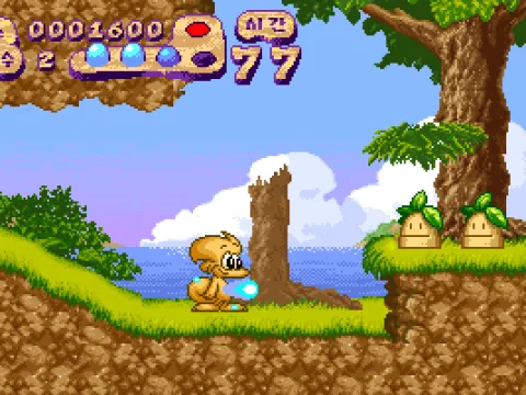 They look deceptively cute...