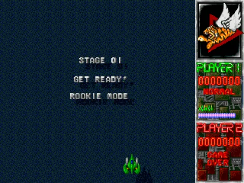 Beginning of level 1