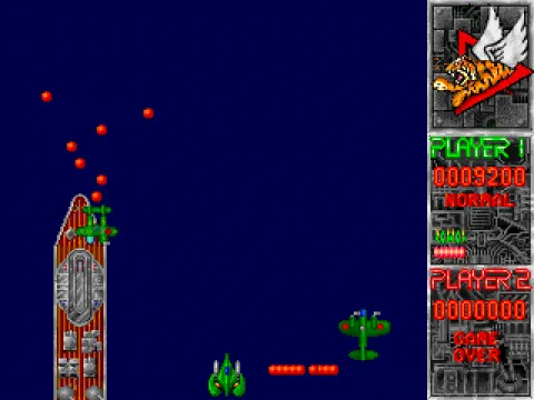 Kickarse-pretending ship