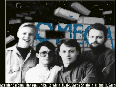 Not the average credits screen